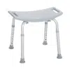 Aluminum Shower Bench