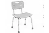 Bathroom safety equipment for discharge support